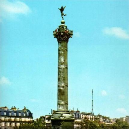 Appartamento Au Centre Historique De